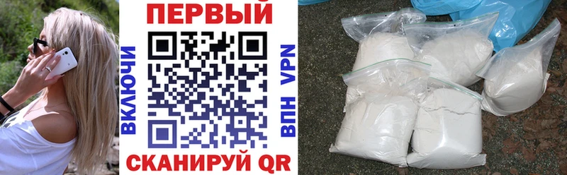 Amphetamine VHQ  гидра рабочий сайт  Куровское  где продают наркотики 