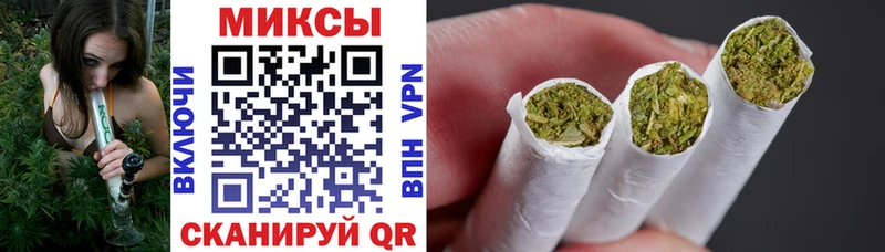 где купить наркотик  Куровское  гидра   БУТИРАТ Butirat 