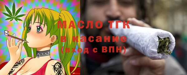гашиш Вязьма
