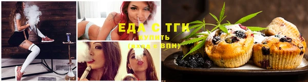 гашиш Вязьма