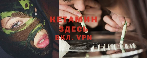 гашиш Вязьма