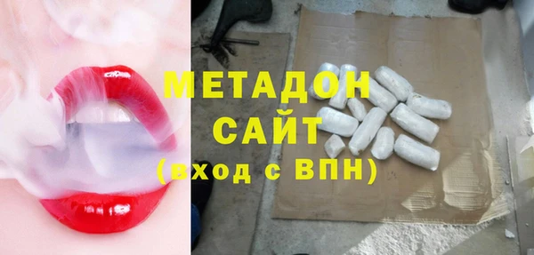 соль курить ск Вязники
