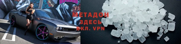 соль курить ск Вязники