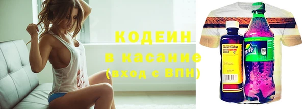 соль курить ск Вязники
