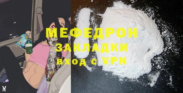 гашиш Вязьма