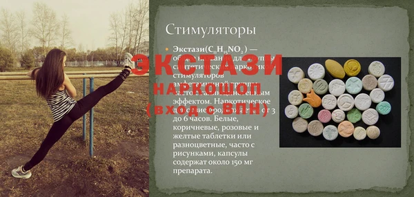 гашиш Вязьма