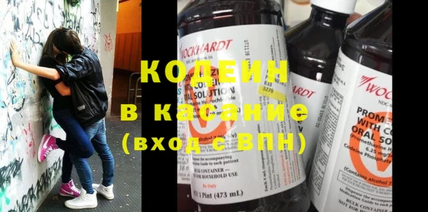 соль курить ск Вязники