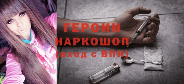 гашиш Вязьма