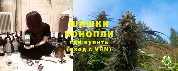 соль курить ск Вязники