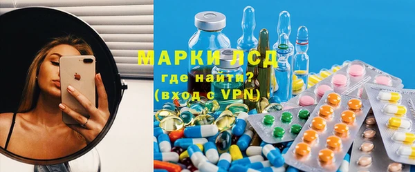 гашиш Вязьма