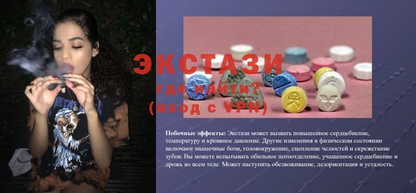 гашиш Вязьма