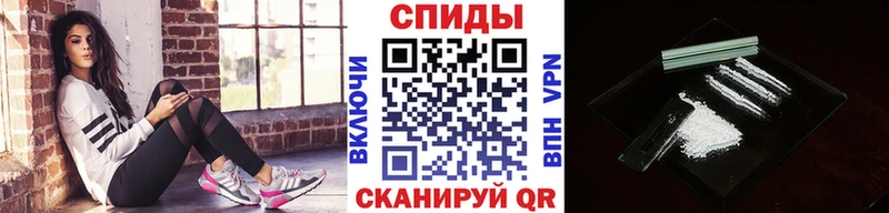 Метамфетамин пудра  OMG зеркало  Куровское 